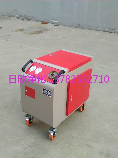 宿遷凈化設備LYC-C100汽輪機油高粘度箱式濾油機使用