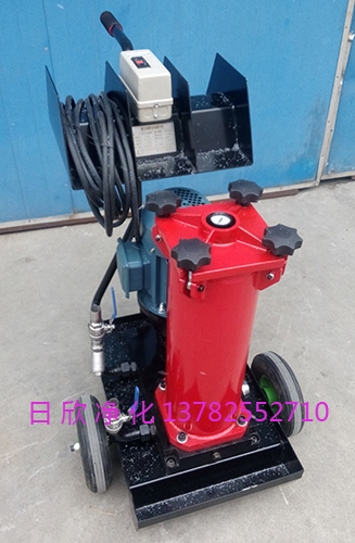 五華濾芯OF5S10V1N3A40C汽輪機(jī)油替代HYDAC濾油車