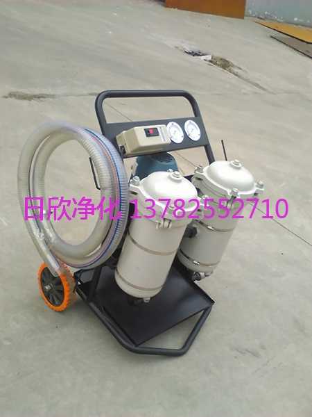 匯川凈化設(shè)備LYC-B25潤(rùn)滑油高配置高精度濾油機(jī)多少錢(qián)