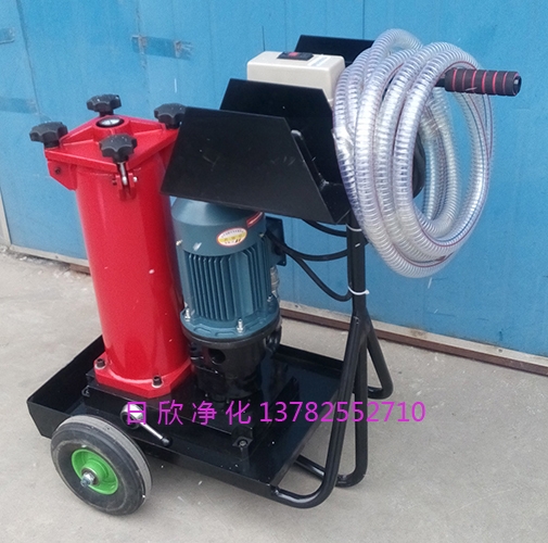 ?油過濾OF5M10V3X2B10DO0機(jī)油國產(chǎn)化HYDAC凈油機(jī)廠家