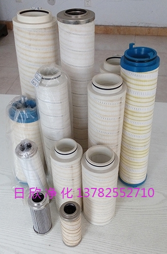 凈化設(shè)備4740過濾器HRd汽輪機(jī)油國(guó)產(chǎn)化4740過濾器