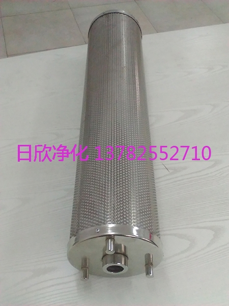 凈化設備ZX-80潤滑油離子交換樹脂濾芯