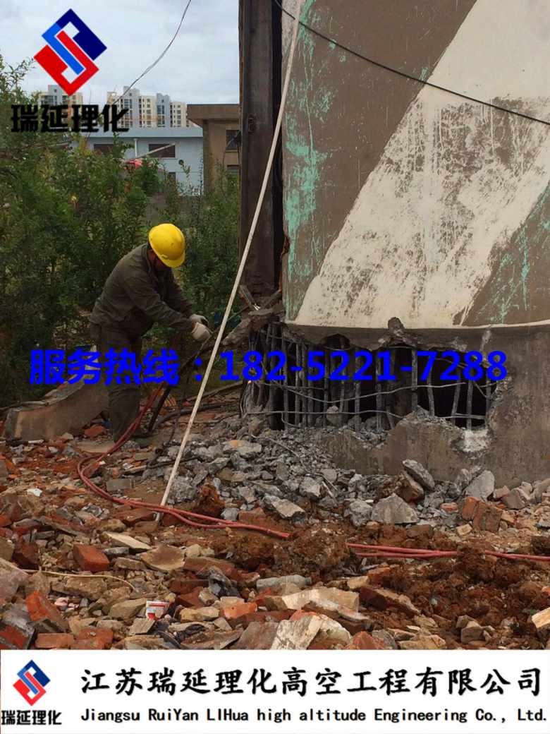 衢州方煙囪拆除公司/歡迎訪問(wèn)