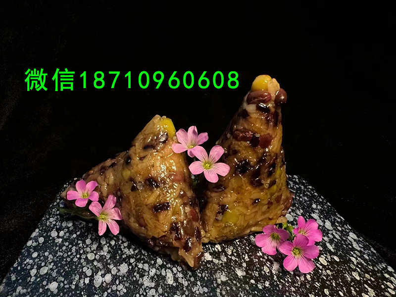 端午粽子福利定制精品粽子散裝禮盒包郵