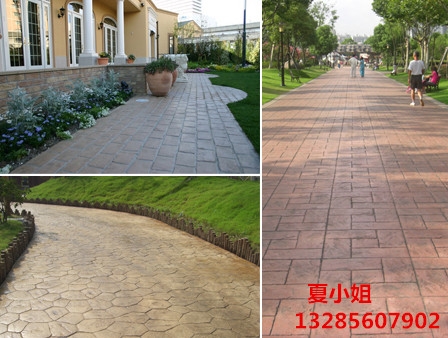 丹陽(yáng)壓印地坪