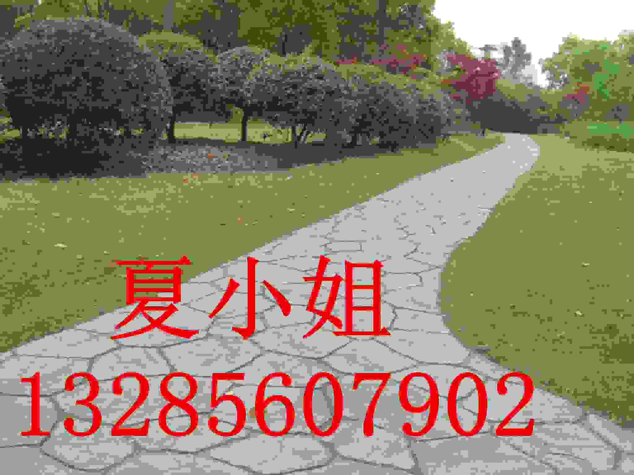 ݉ƺģƺꖉ
