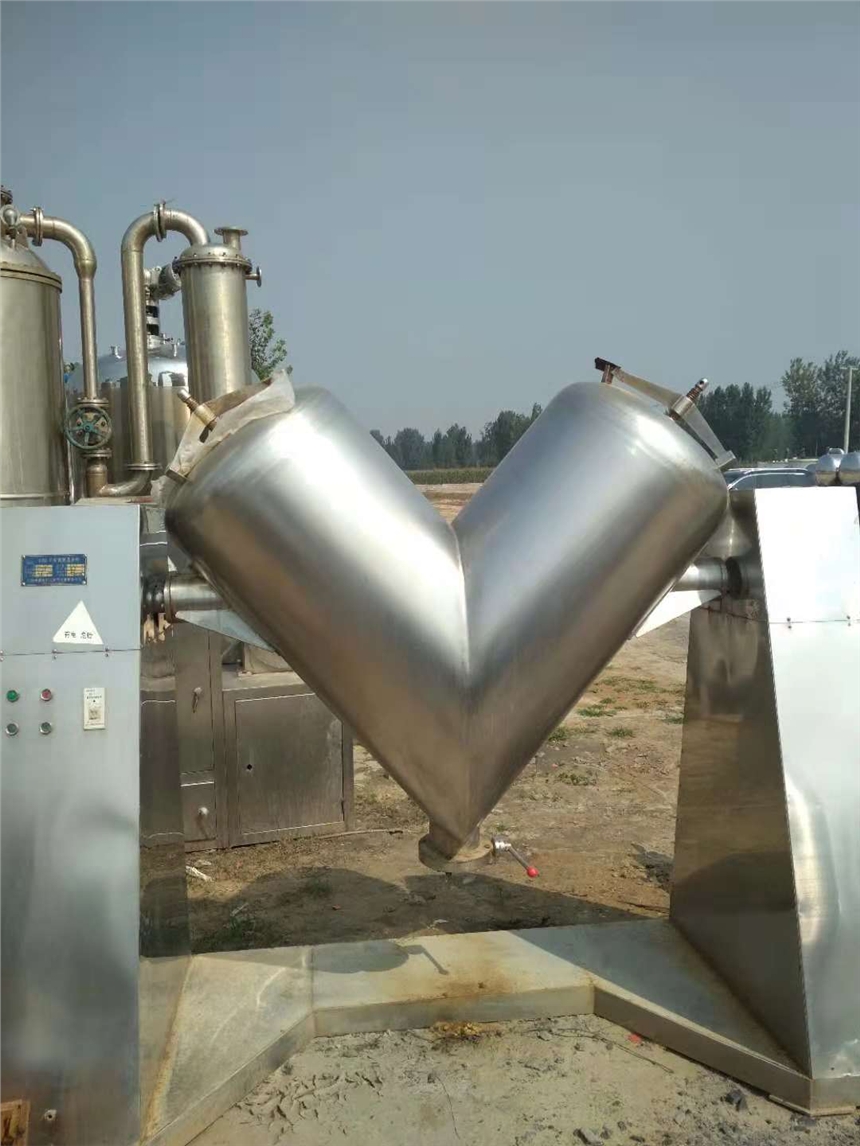 出售二手CHJ-V型高效混合機、V型混合機