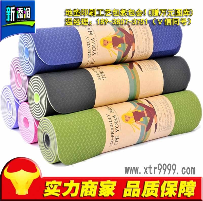 鄭州理光G5平板UV打印機(jī)價(jià)格要多少錢(qián)一臺(tái)