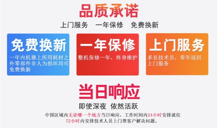 常德理光G5平板UV打印機(jī)價格要多少錢一臺