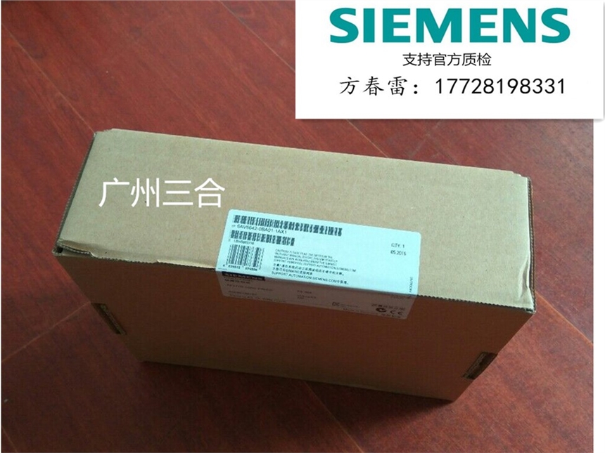 西門(mén)子原裝ET200SP模塊6ES7138-6CG00-0BA0