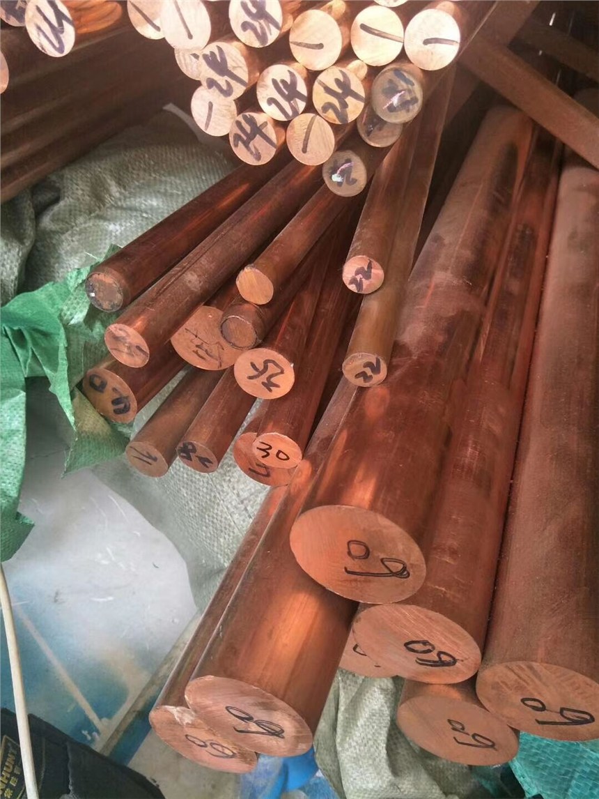Cu-OF銅合金-Cu-OF價(jià)格牌號(hào)