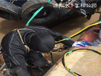 鹽城市水下鋼管樁切割公司-電話預(yù)約