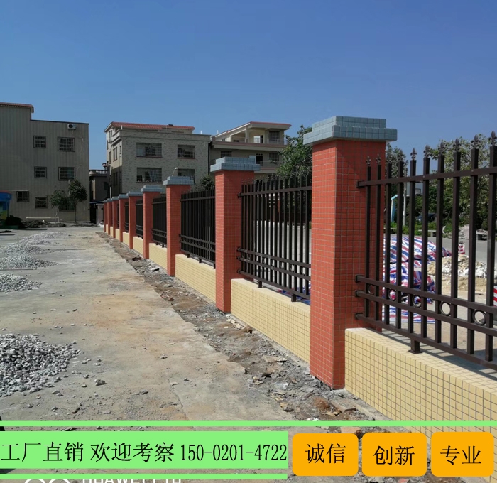 海口住宅區(qū)圍墻柵欄 澄邁廠房護欄定制 海南鋅鋼圍欄批發(fā)