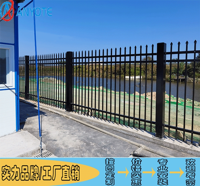 東莞項(xiàng)目部與宿舍區(qū)金屬欄桿 組裝型金屬欄桿 鋅鋼護(hù)欄批發(fā)價
