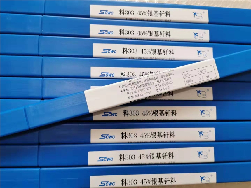 Ϻ˹׿˺޹˾2020ylF(xin)؛