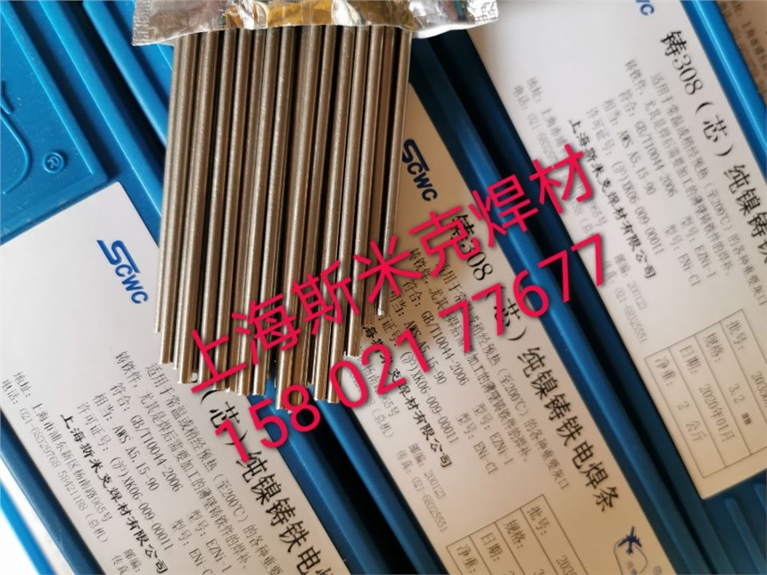 Ϻ˹׿Z308оTFl 亸C