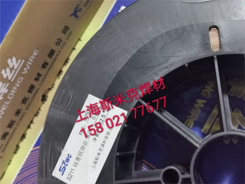Ϻ˹׿S216X~z wC(j)SCu6327~z