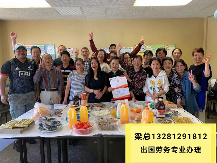 駐馬店出國(guó)勞務(wù)信息農(nóng)場(chǎng)蔬菜種植工加班多月薪3萬起
