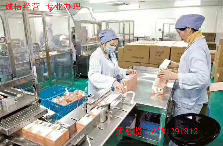 佛山新西蘭出國勞務(wù)搬運(yùn)工庫管標(biāo)簽員帶薪休假月薪3萬起