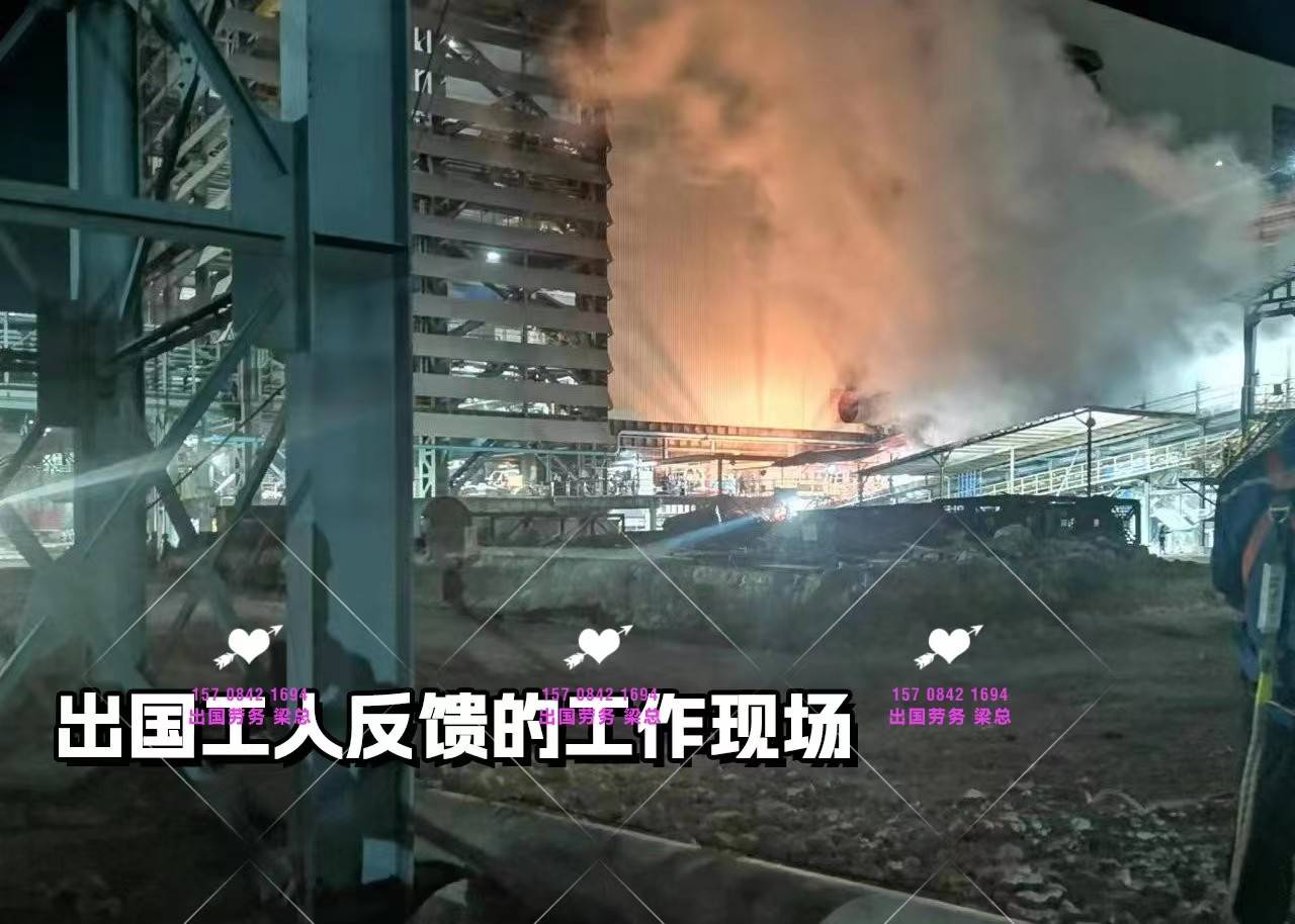 阜新咨詢出國勞務剔骨工焊工鉗工常年招工月薪3萬起