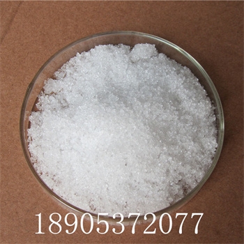 高效催化劑氯化鑭價(jià)格  污水處理氯化鑭應(yīng)用