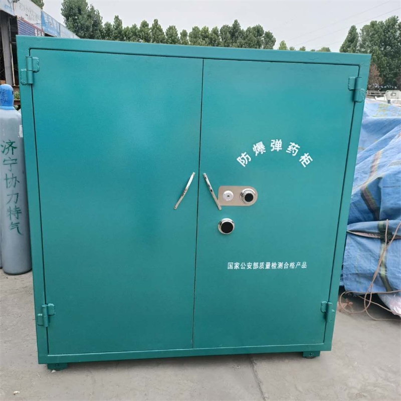 山東高速公路修建雙開(kāi)門火工品防爆存儲(chǔ)柜