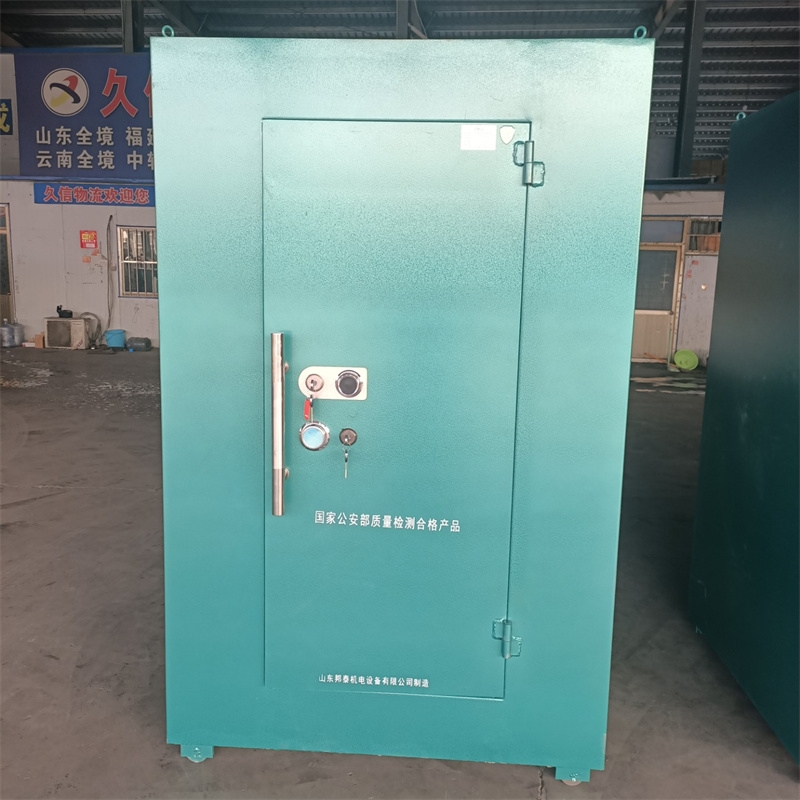 重慶隧道爆破用火工品存放柜 移動式易燃易爆危險(xiǎn)品保險(xiǎn)柜