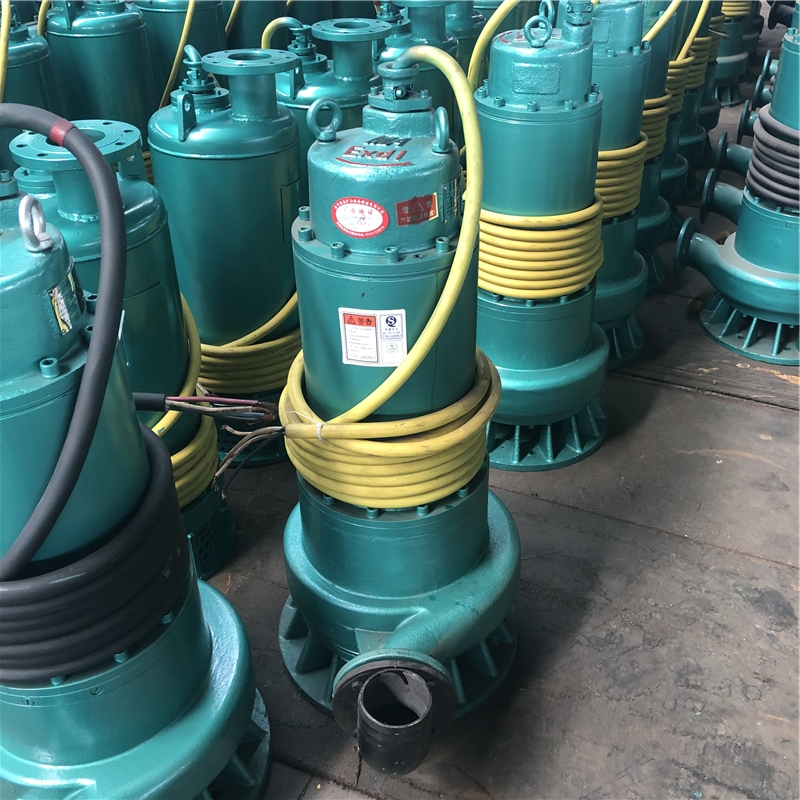 三項防爆潛水泵BQS20-50-7.5煤安認證河南市政建筑污水污物排污泵