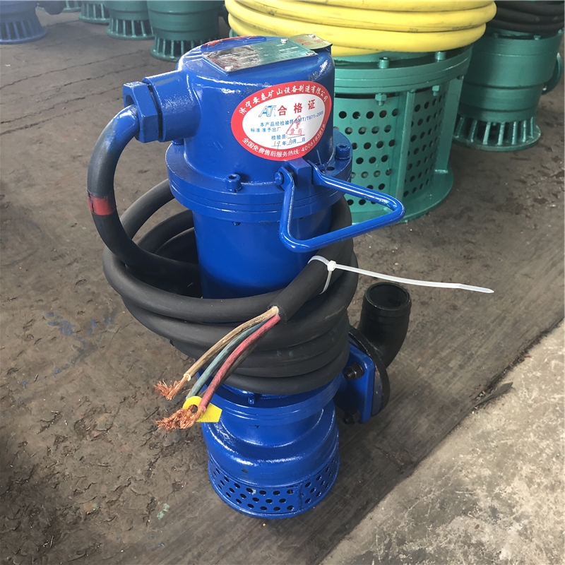 380v防爆潛水泵WQB15-22-2.2廣東廣州直銷BT4高級防爆廠用排污泵