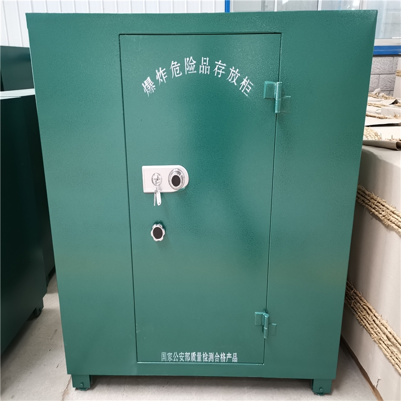 危險(xiǎn)品保管箱邦泰供應(yīng)福建中鐵施工專(zhuān)用一噸火工品活動(dòng)庫(kù)房