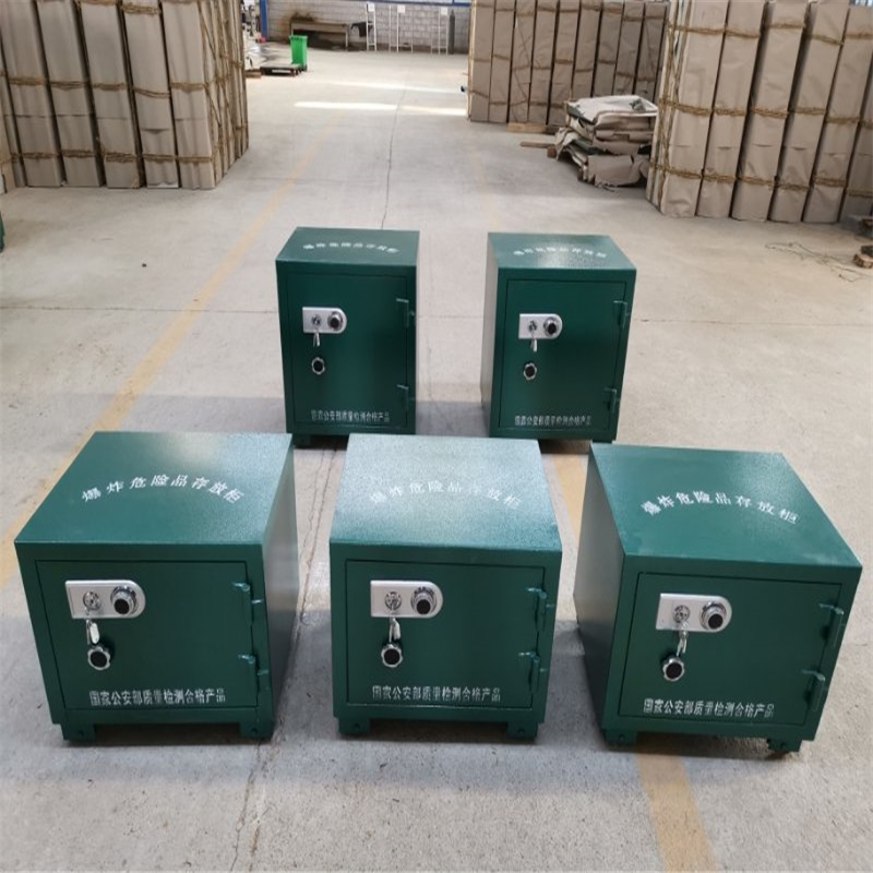 背帶式防爆箱內(nèi)蒙古礦山專(zhuān)用移動(dòng)式3000發(fā)火工品存儲(chǔ)柜