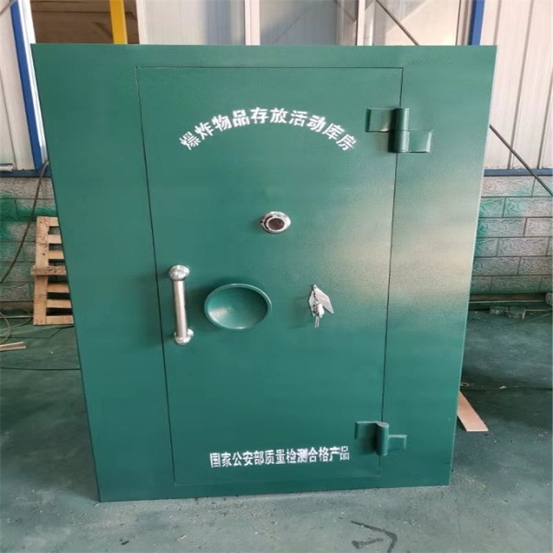 火工品存放箱四川施工固定式一噸危險(xiǎn)品藥安全存放庫房邦泰品牌