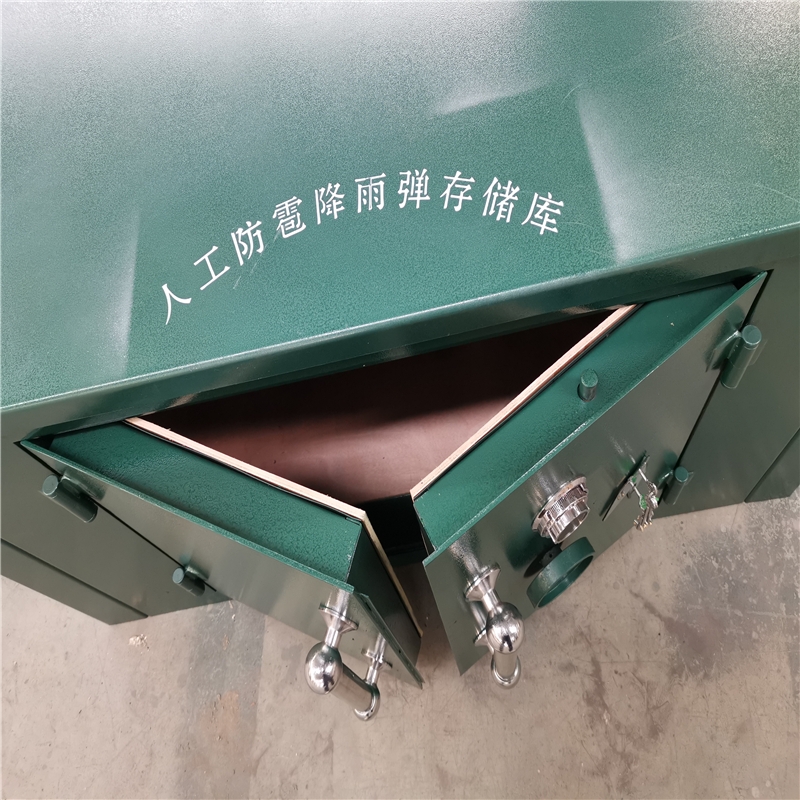 礦用危險(xiǎn)品導(dǎo)通桌山西煤礦專(zhuān)用200kg危險(xiǎn)品儲(chǔ)存柜便攜火工品箱