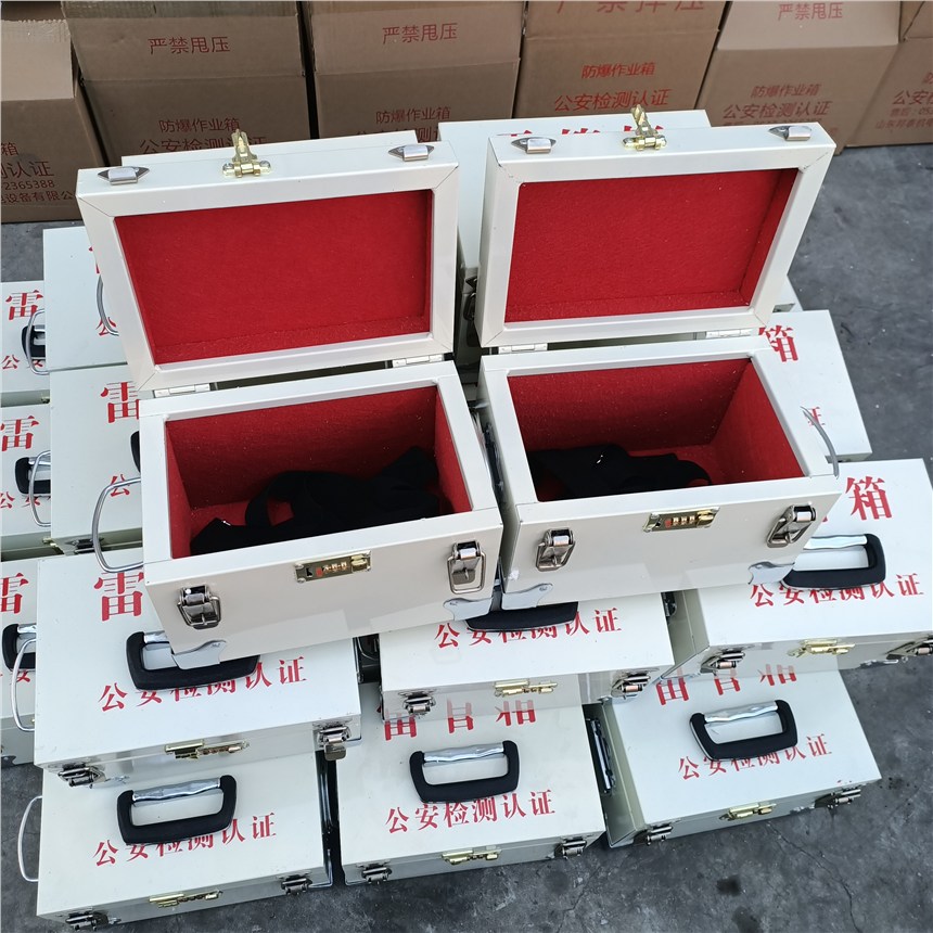 300*200*200mm鋼板材質(zhì)火工品箱 礦用爆炸品運輸箱