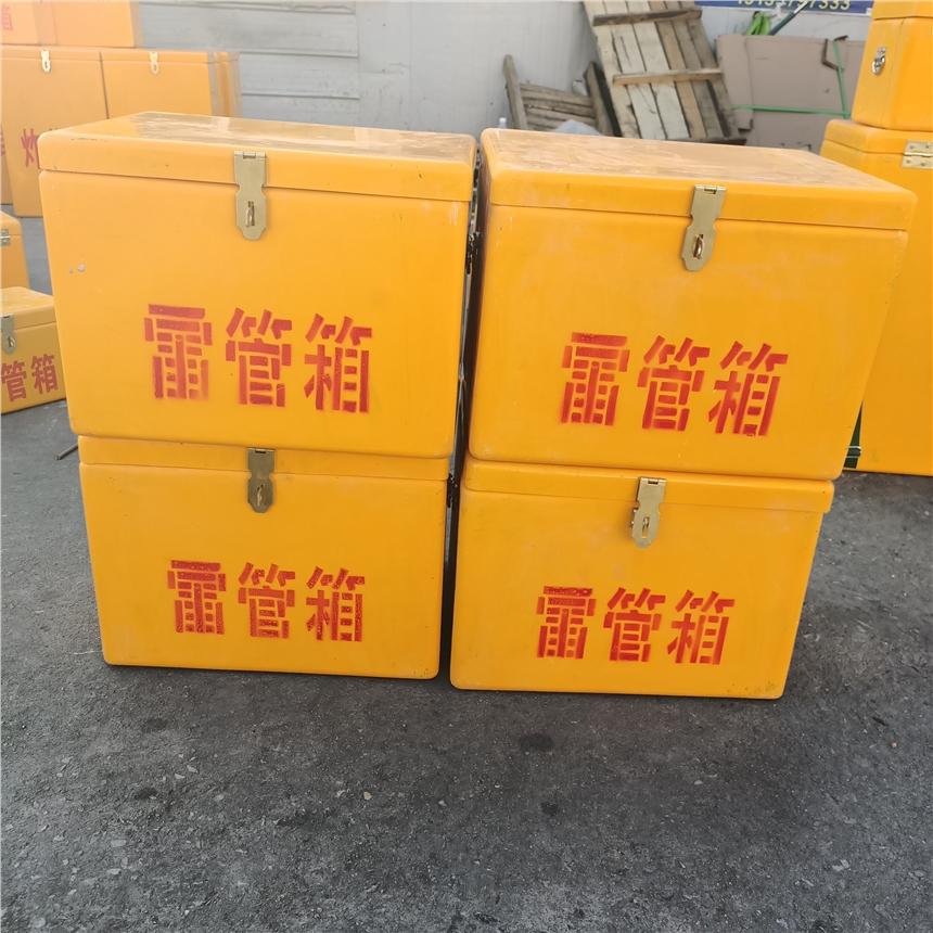 運(yùn)輸危險品玻璃鋼箱 防靜電防腐蝕火工品箱