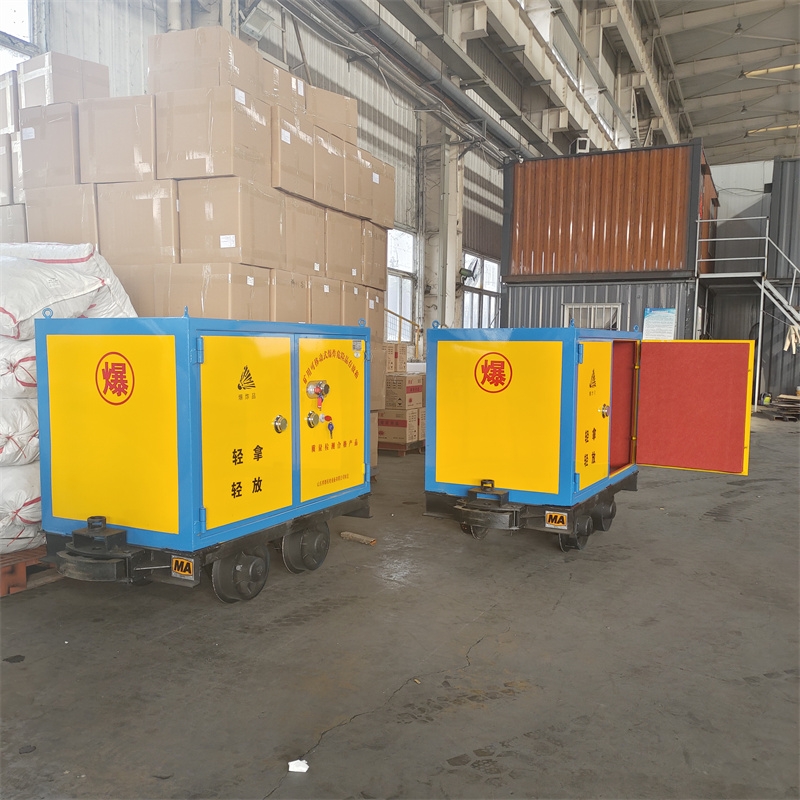 BTJD-001型煤安認(rèn)證火工品車 有軌式礦車危險品箱