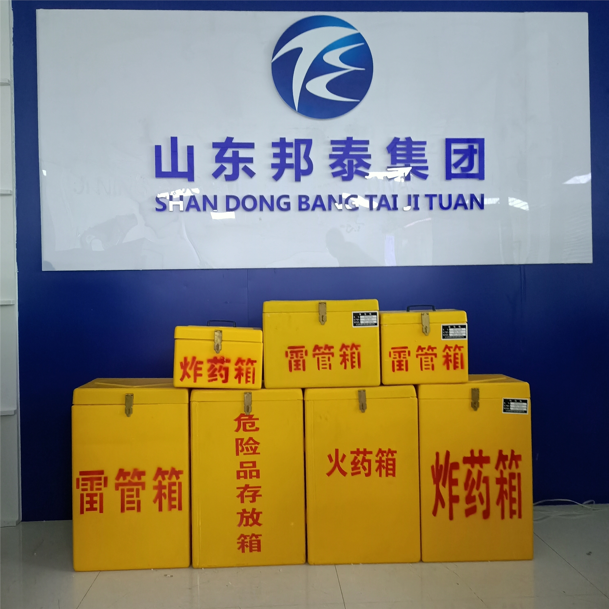 䓌(zhun)ÿo