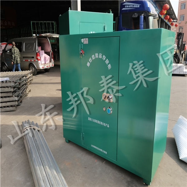 移動zhayao庫 民爆器材箱 火工品箱