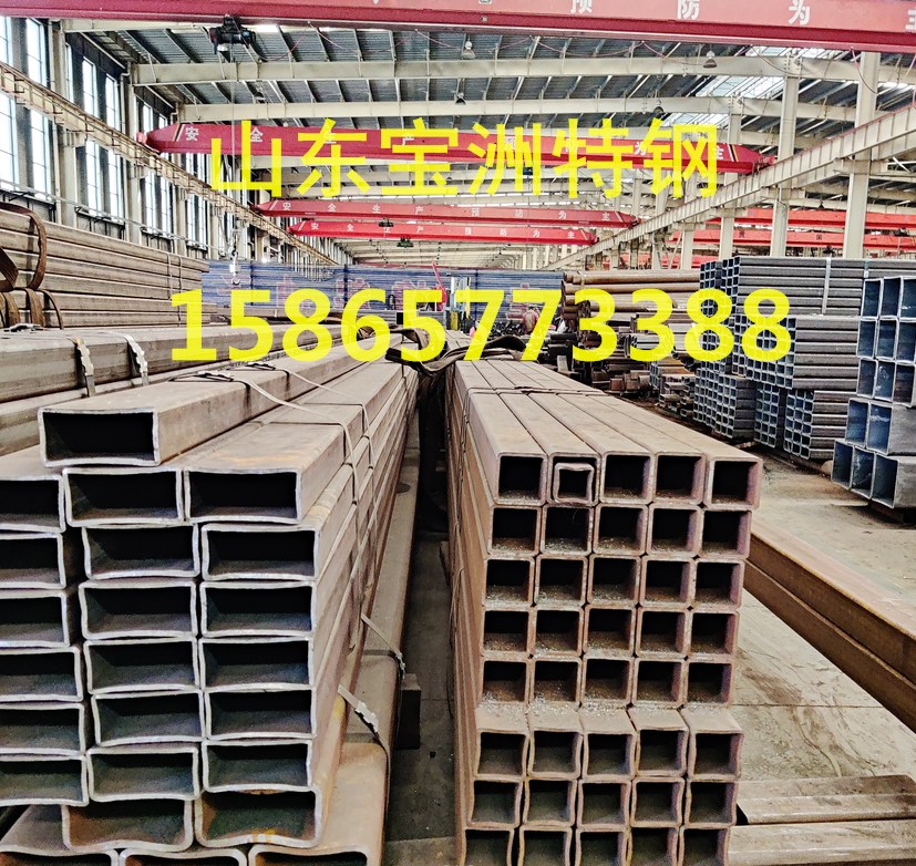 op-opع-Q355B/ع/ι