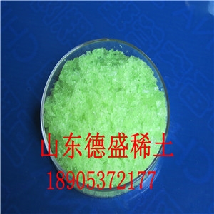 山東工廠生產(chǎn)硝酸銩  硝酸銩出廠價(jià)格