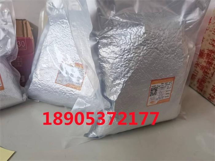 PrCl36H2O Ȼˮ17272-46-7