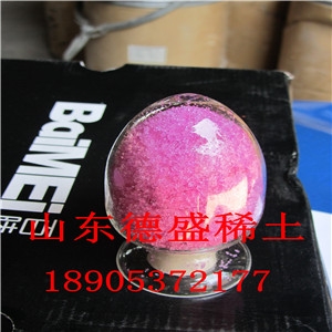 現(xiàn)貨氯化鉺試劑全網(wǎng)熱銷(xiāo)