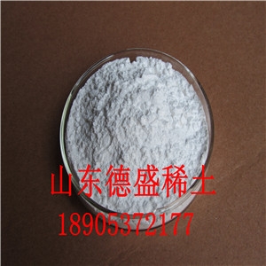 氧化鋱生產(chǎn)廠家，氧化鋱廠家可大量供貨