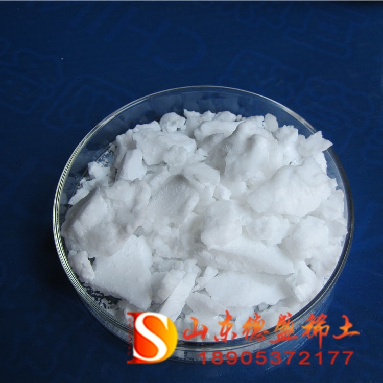 企業(yè)使用氧化銦廠家直銷，