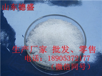 硝酸鋯稀土，硝酸鋯生產(chǎn)廠家