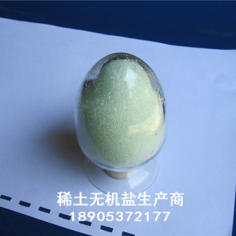 硫酸銩支持客戶來單加工 德盛可定制指標
