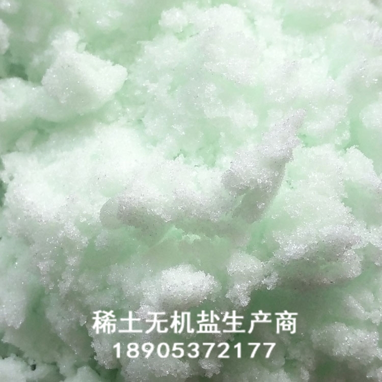 醫(yī)藥合成氯化銩六水化學式為TmCl3