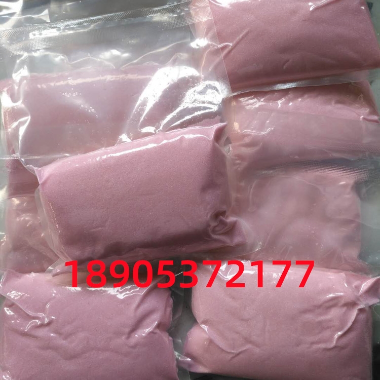 氯化鉺ErCl3·6H2O 工業(yè)氯化鉺廠供