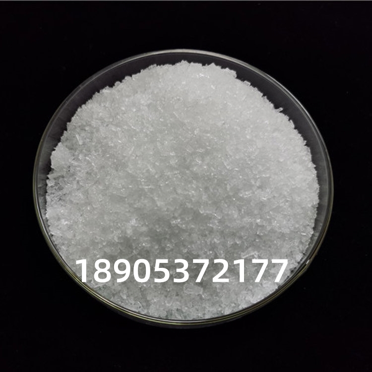 La(NO3)3 石油工程開發(fā) 硝酸鑭六水