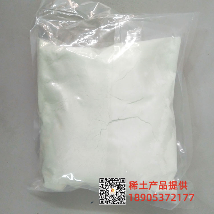 上海氫氧化鋯 壓電陶瓷元件等電子元件
